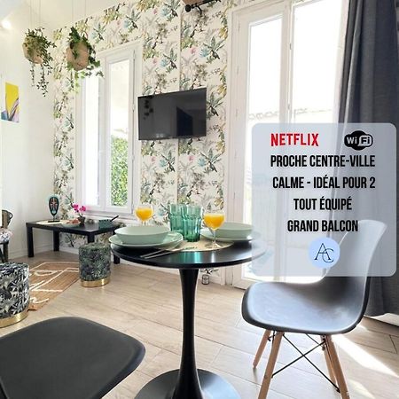 شقة مارسيليا  في Le Jungle By Anderslocationterrassewifi-Netflix المظهر الخارجي الصورة