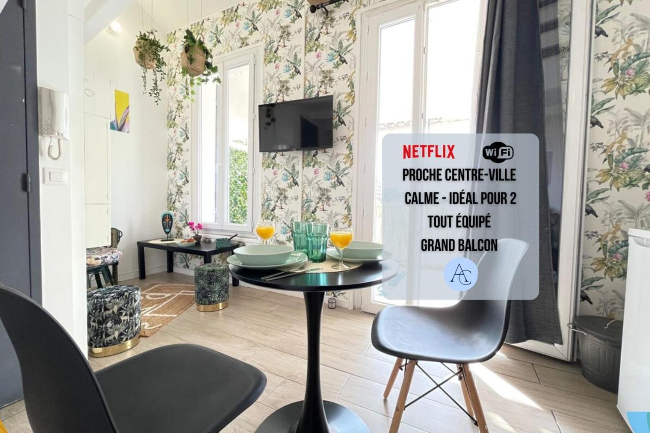 شقة مارسيليا  في Le Jungle By Anderslocationterrassewifi-Netflix المظهر الخارجي الصورة